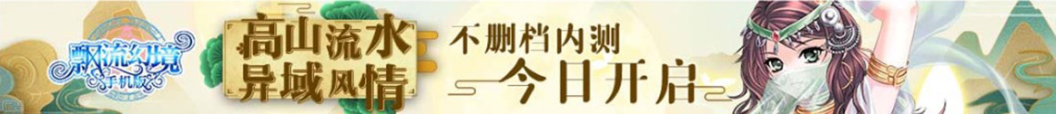 金幫得網